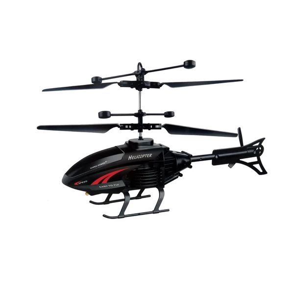 هلیکوپتر بازی کنترلی مدل 45
