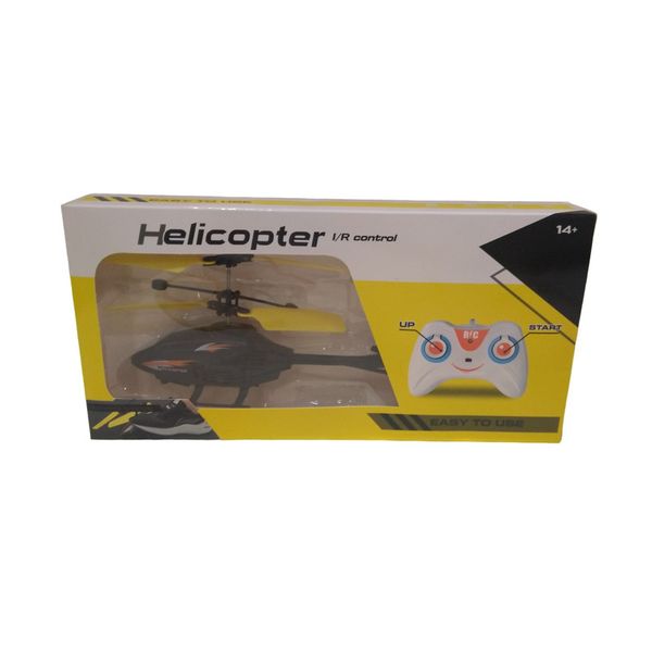 هلیکوپتر بازی کنترلی مدل 220C3