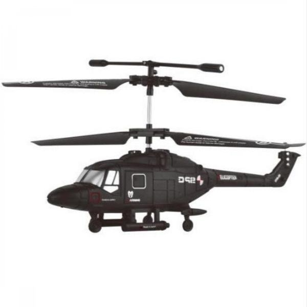 هلیکوپتر بازی کنترلی مدل Hc2316