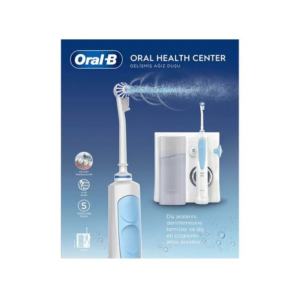 دستگاه شست و شوی دهان و دندان اورال-بی مدل md 20