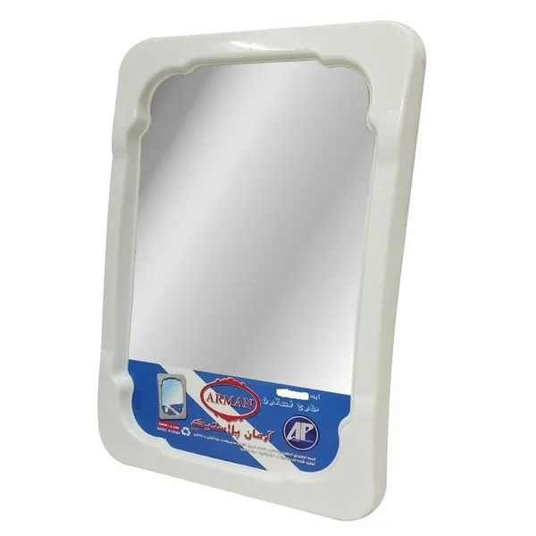 آینه سرویس بهداشتی آرمان پلاستیک مدل نسترن کد 3
