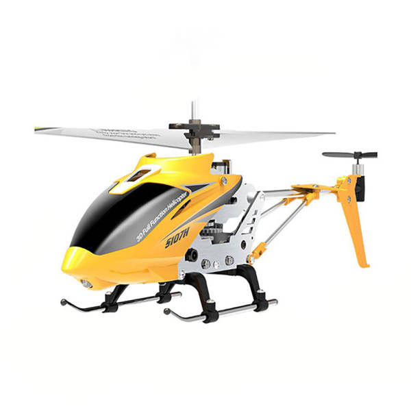 هلیکوپتر بازی کنترلی سیما مدل s107h