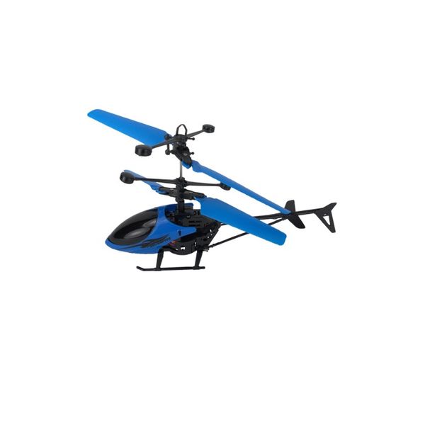 هلیکوپتر بازی کنترلی مدل  سنسور دار