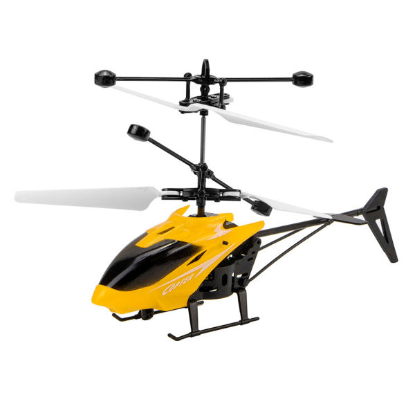 هلیکوپتر بازی کنترلی مدل induction