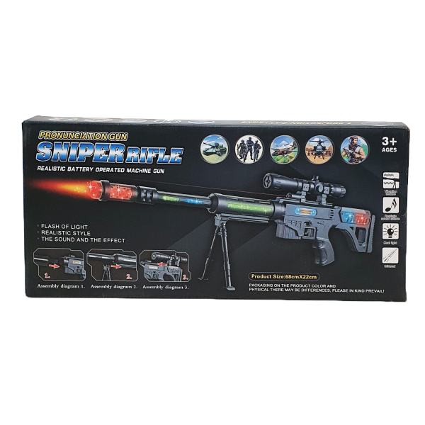 تفنگ بازی مدل Sniper Rifle