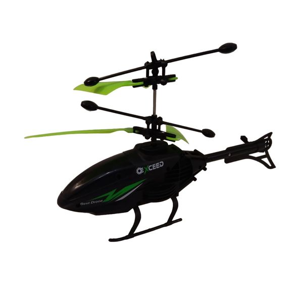 هلیکوپتر بازی کنترلی مدل H260