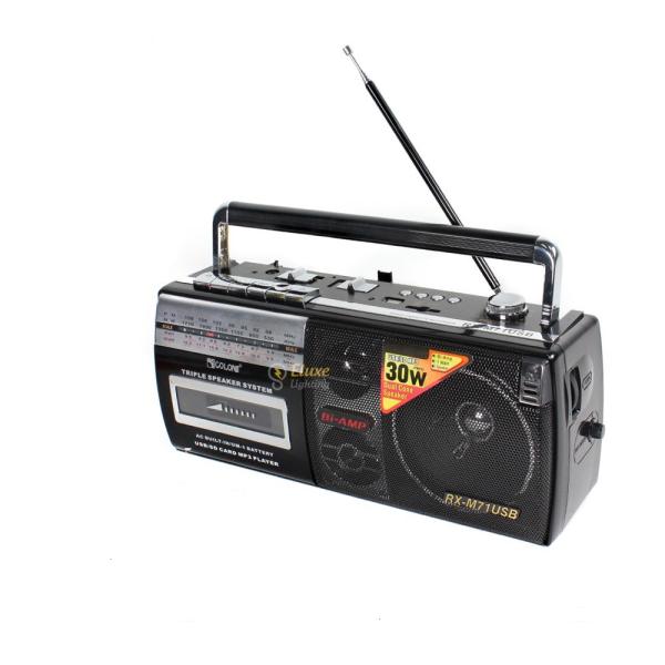 رادیو اسپیکر گولون مدل RX-M71USB